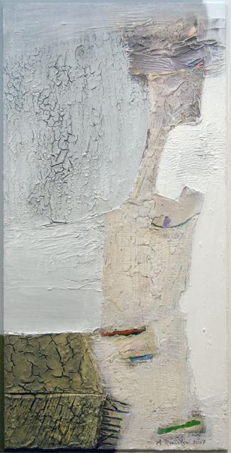 Valge kujund (2007)
63 x 32 cm